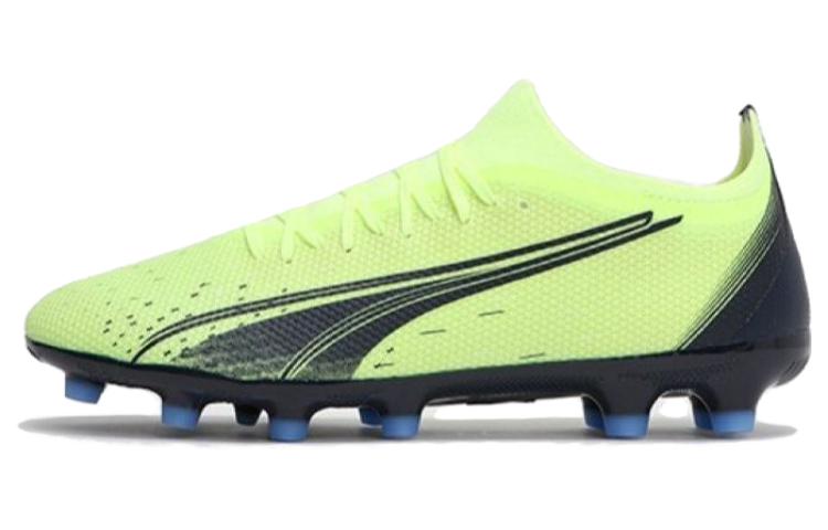 Puma Ultra Match HG/AG 'Green Black' 106901-01