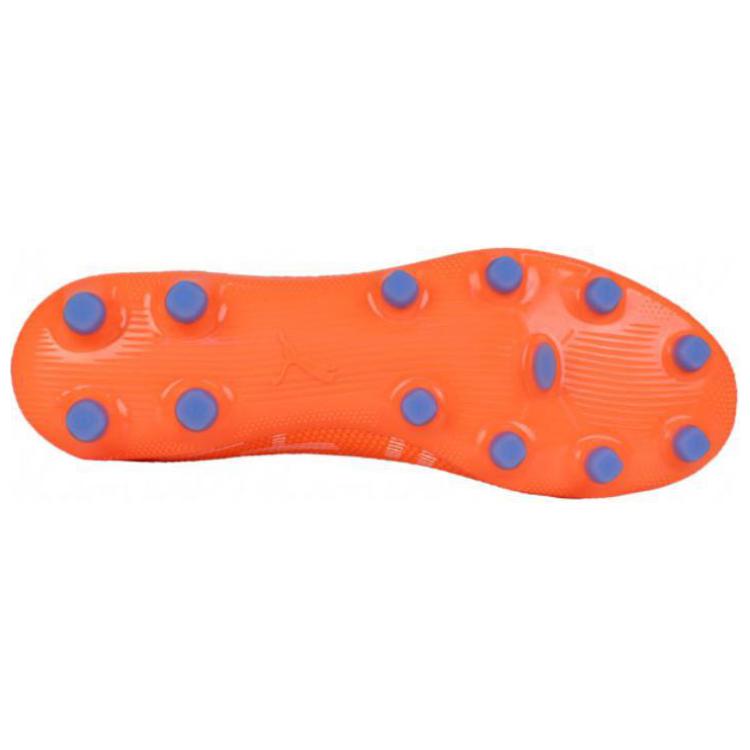 Details for 푸마 울트라 매치 HG 축구화 '오렌지' 107218-01