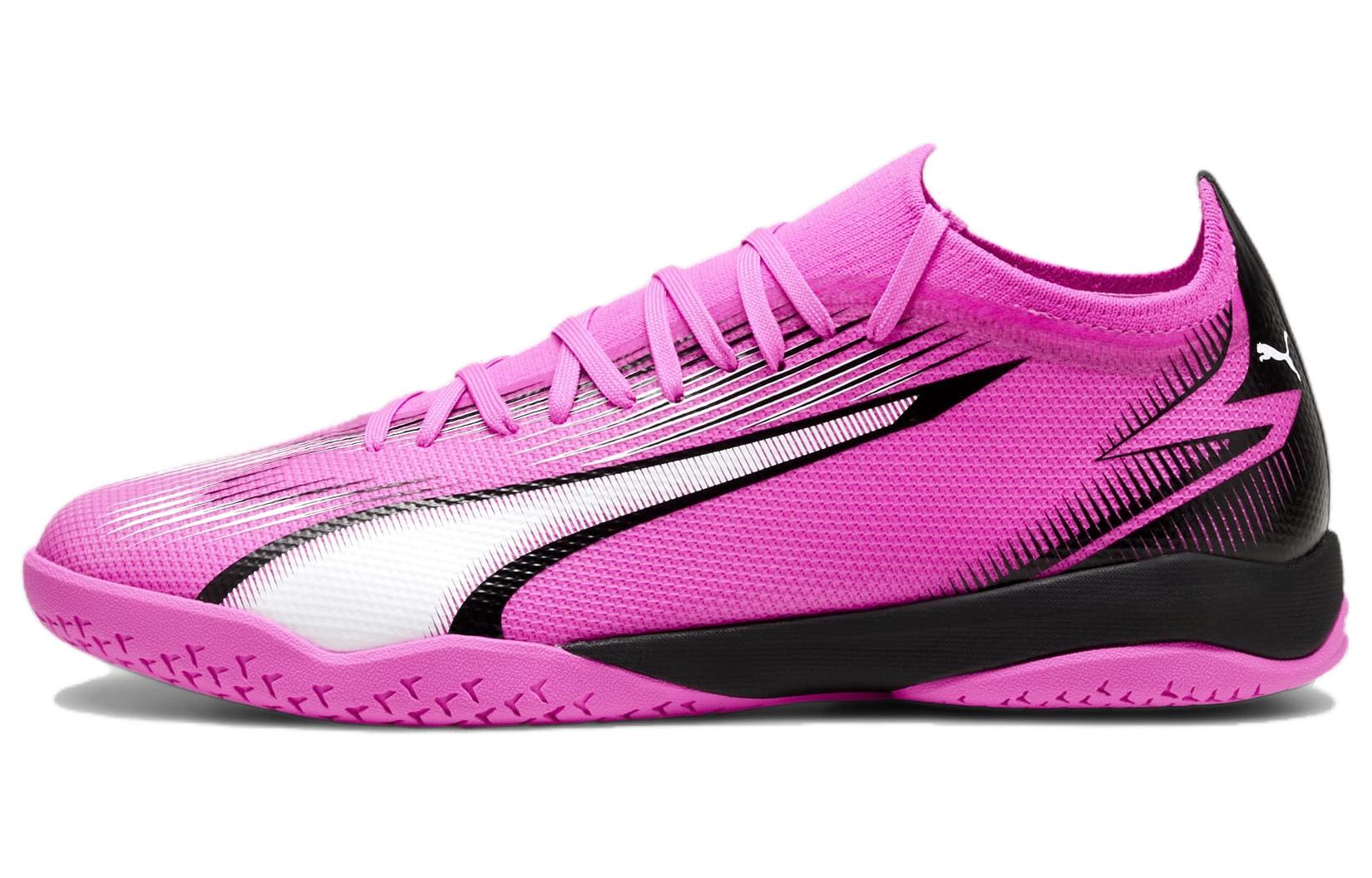 Puma Ultra Match IT 'Phenomenal Pack' 107758-01