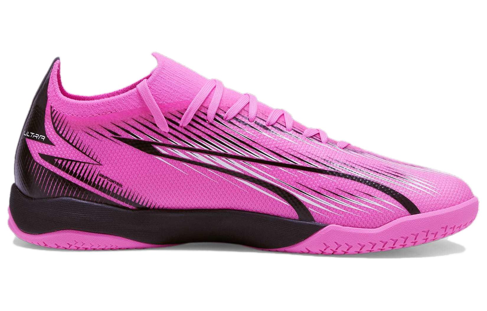 Order PUMA Ultra Match IT 防滑 足球鞋 男款 粉紅色