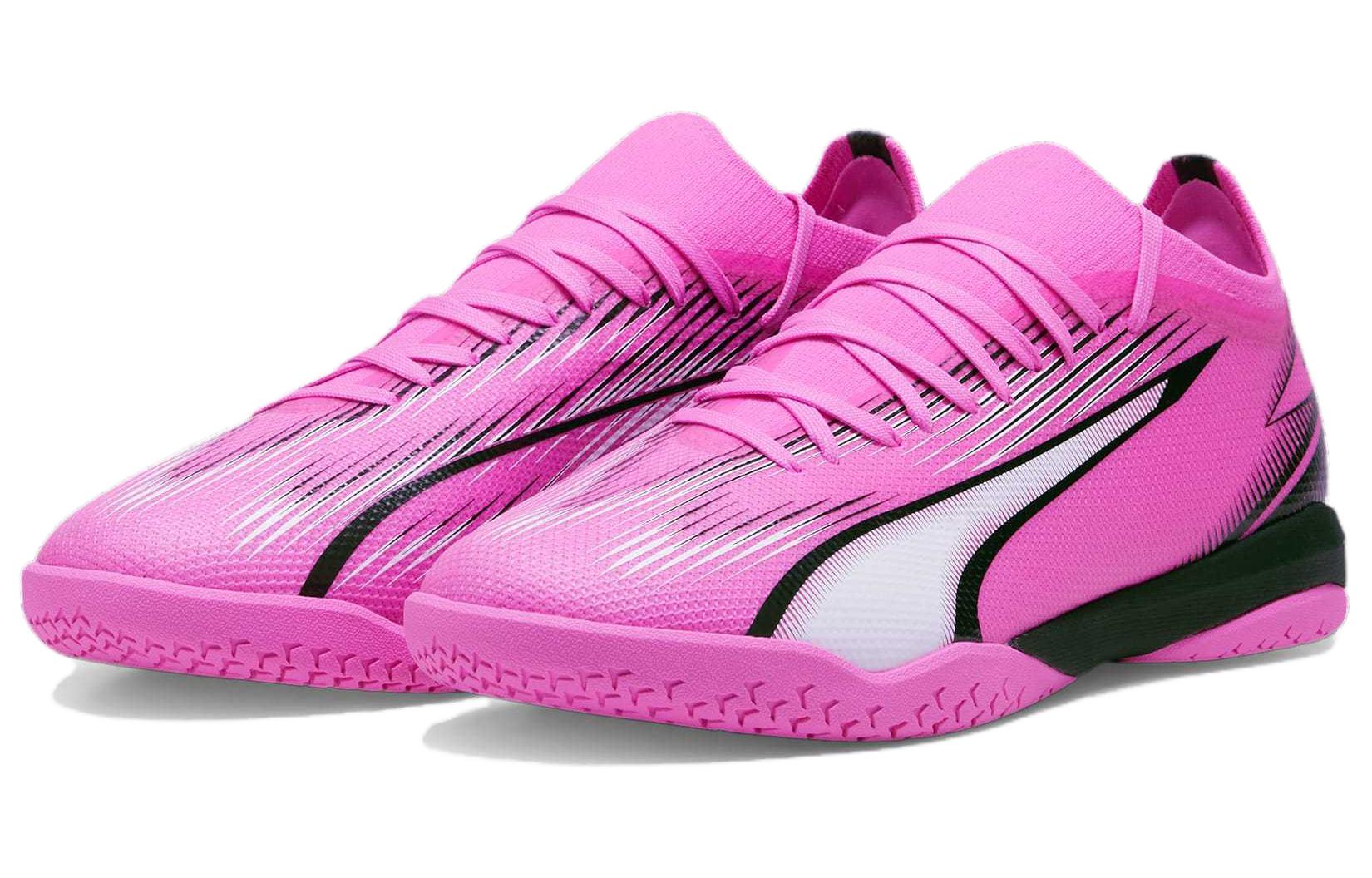 Lookbook PUMA Ultra Match IT 防滑 足球鞋 男款 粉紅色