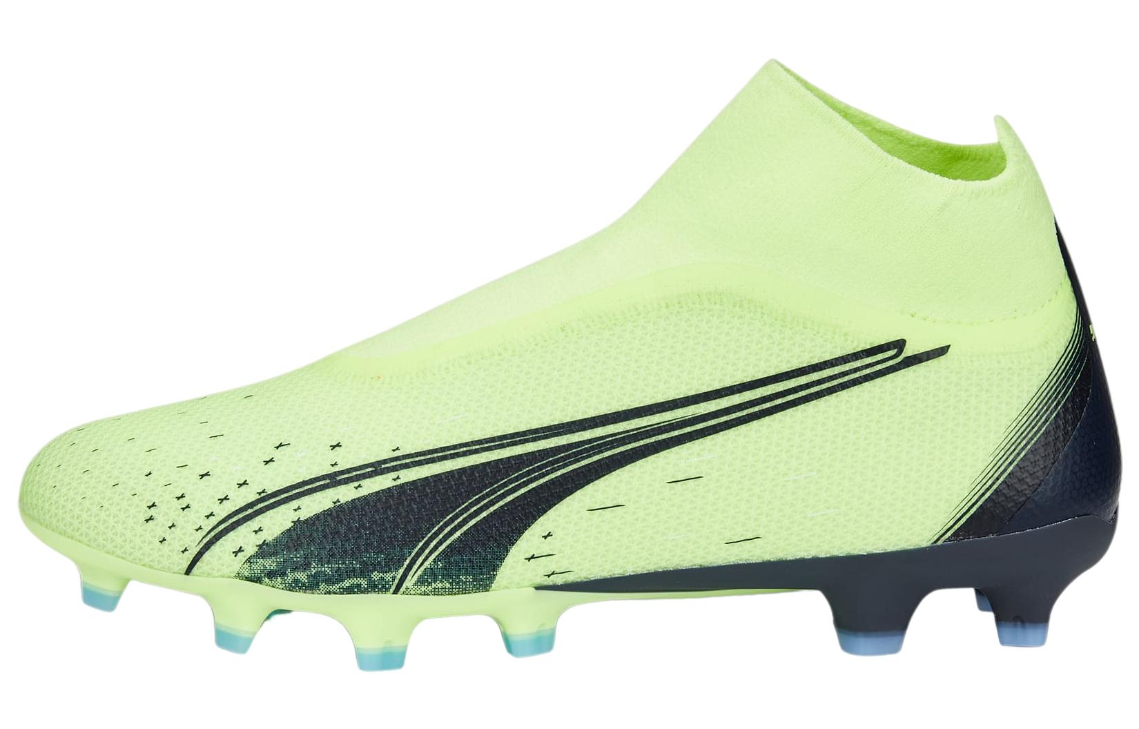 Puma Ultra Match LL FG AG 'Fastest Pack' 107032-01