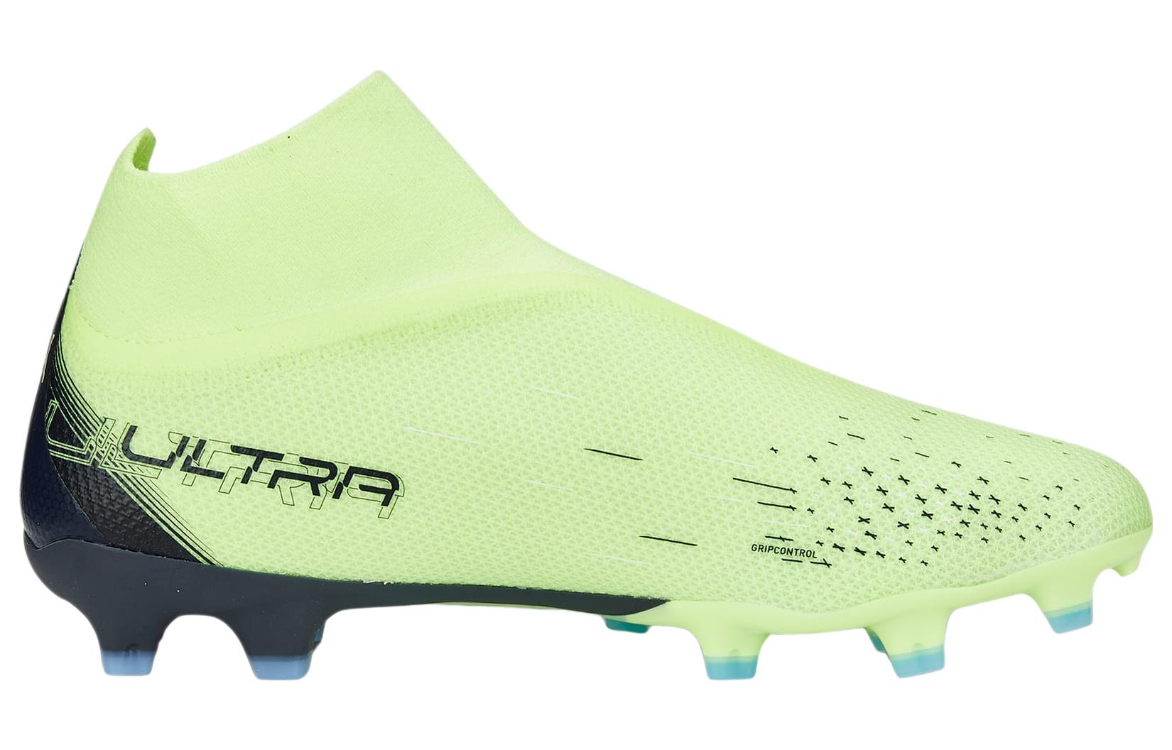 Order Puma Ultra Match LL FG AG ''Fastest Pack'' Fußballschuhe 107032-01