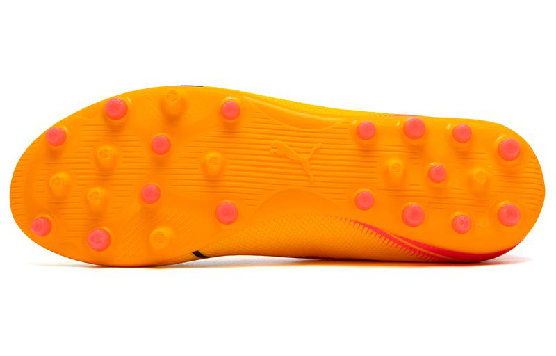 Shop Puma Ultra Match Mid Zapatillas Fútbol 'Sun Stream Sunset Glow' 107760-03