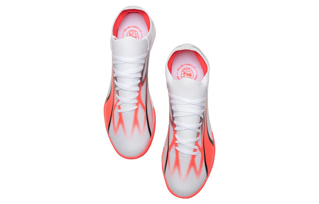 Shop Puma Ultra Match TT '突破套装' 107521-01