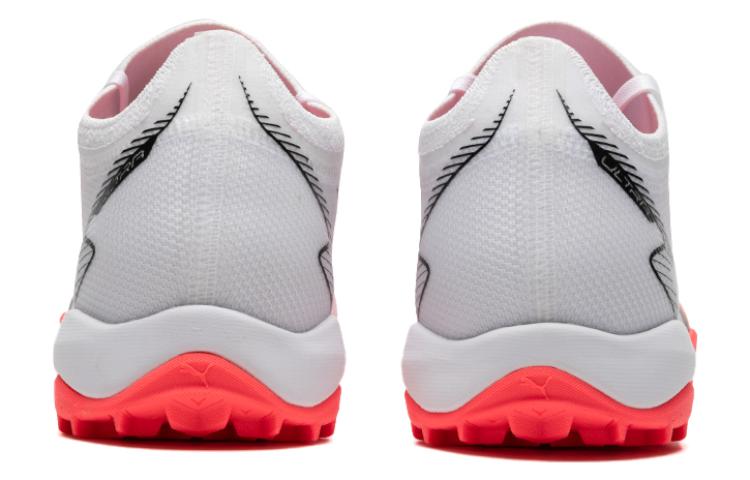 Purchase Puma Ultra Match TT '突破套装' 107521-01