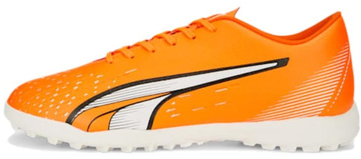 puma-ultra-play-yellow-107226-01