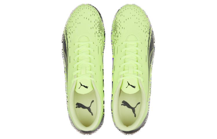 Shop 彪马 Ultra Play FG AG "Fizzy Light" 足球鞋 106907-01