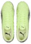 Shop 彪马 Ultra Play FG AG "Fizzy Light" 足球鞋 106907-01