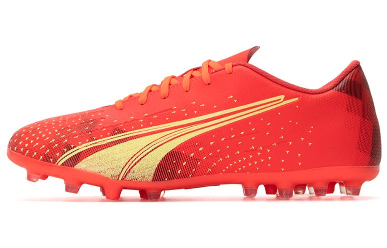 Puma Ultra Play MG 106908-03