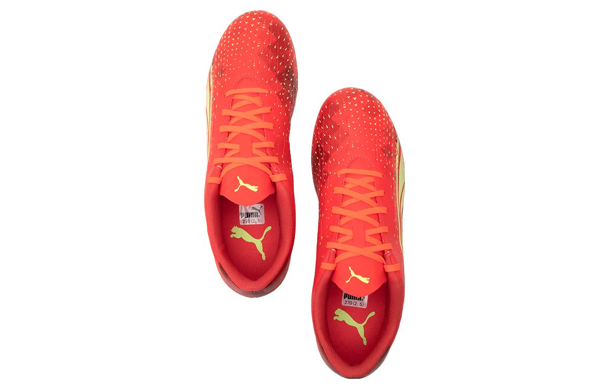 Order Puma Ultra Play MG Voetbalschoenen 106908-03