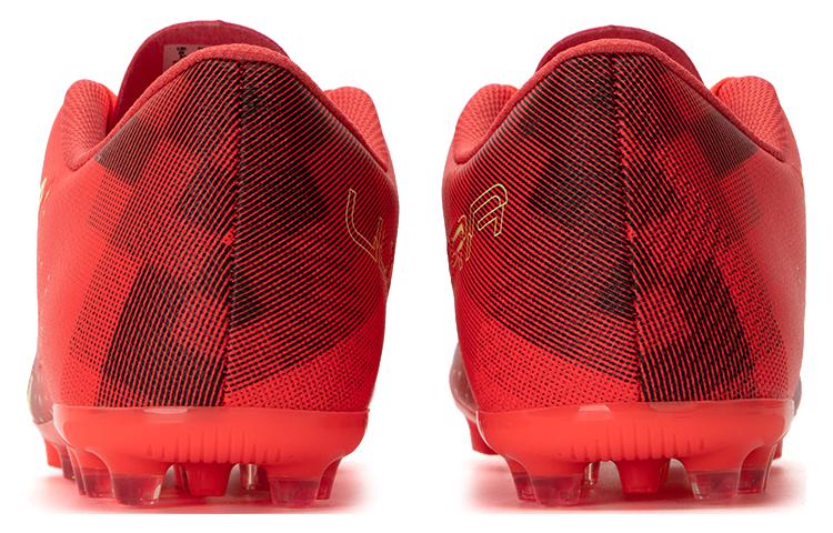 Lookbook Puma Ultra Play MG Voetbalschoenen 106908-03