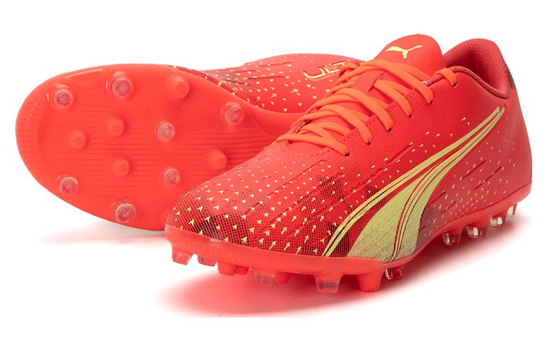 Shop Puma Ultra Play MG Voetbalschoenen 106908-03