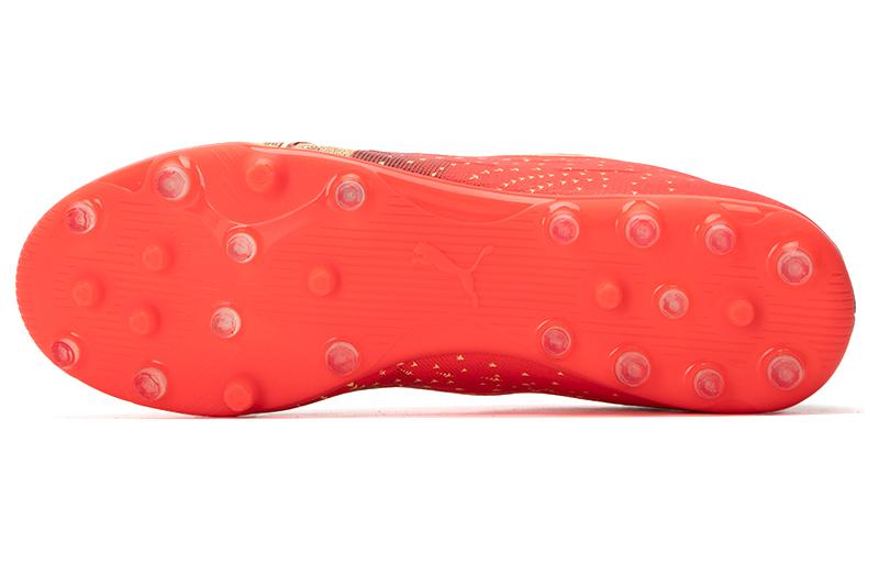 Purchase Puma Ultra Play MG Voetbalschoenen 106908-03