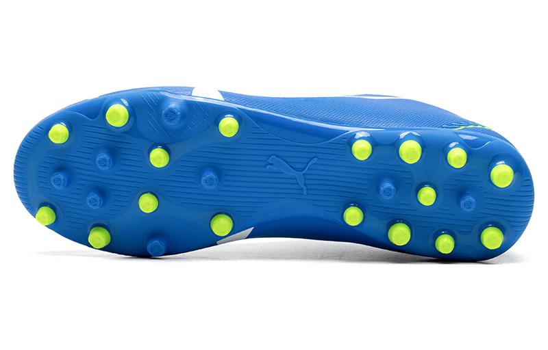 Shop Puma Ultra Play MG Gear Up 'Ultra Blue' - Biru Ultra 107527-03