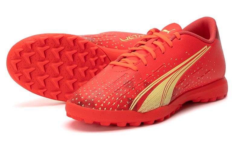 Lookbook Puma Ultra Play TT 'Merah' 106909-03