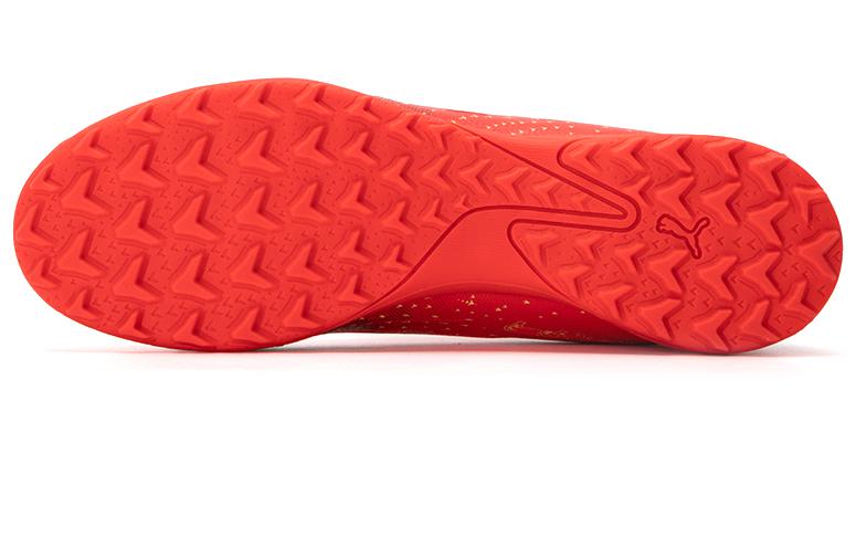 Details for Puma Ultra Play TT 'Merah' 106909-03