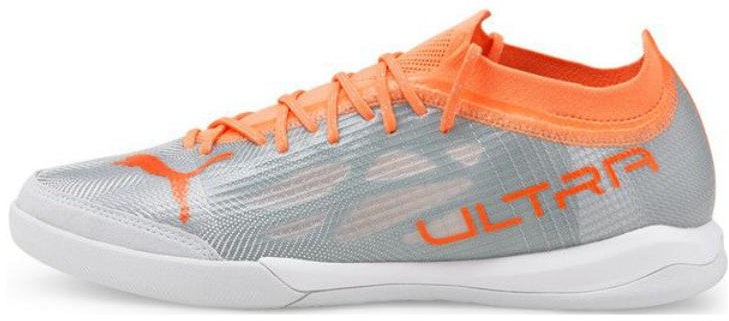 puma-ultra-pro-grey-106722-01