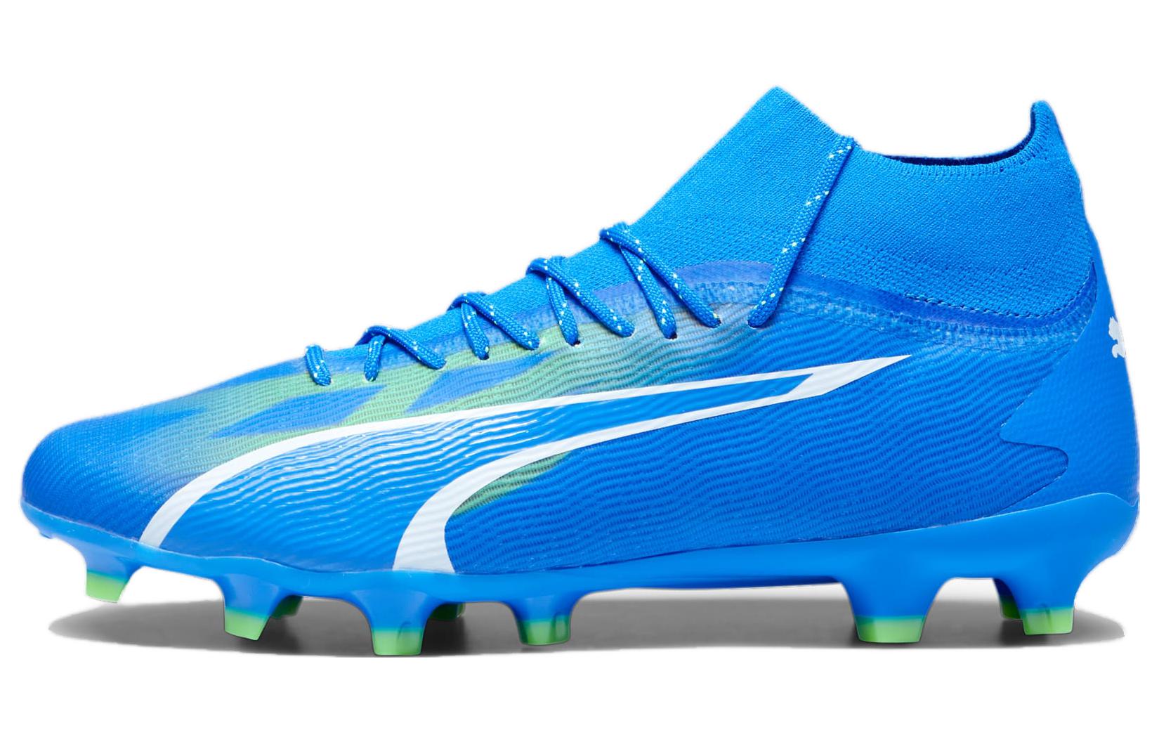 Buy プーマ ウルトラ プロ FG/AG 「ギアアップ パック」 107422-03