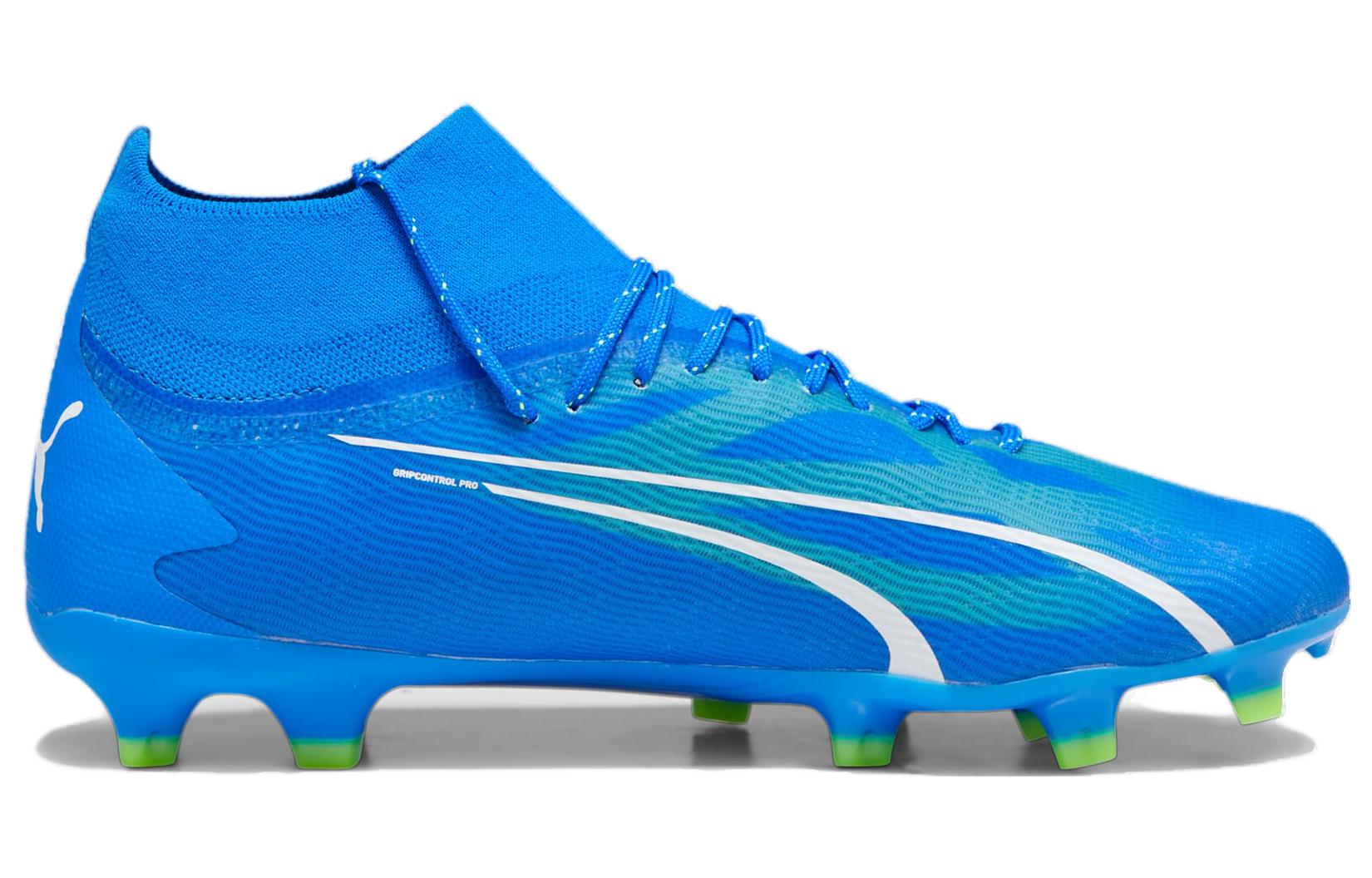 Order Puma Ultra Pro FG AG ''Gear Up Pack'' Voetbalschoenen 107422-03