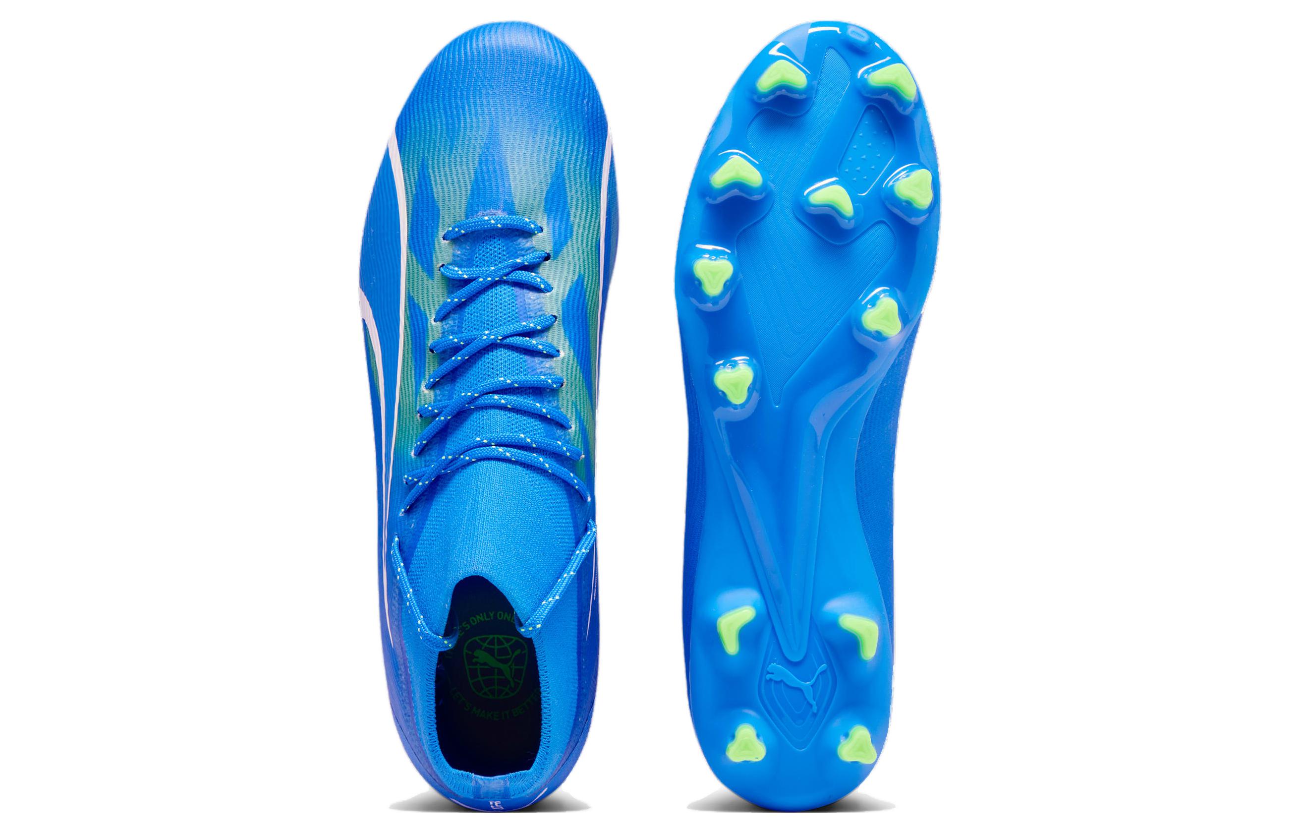 Shop プーマ ウルトラ プロ FG/AG 「ギアアップ パック」 107422-03