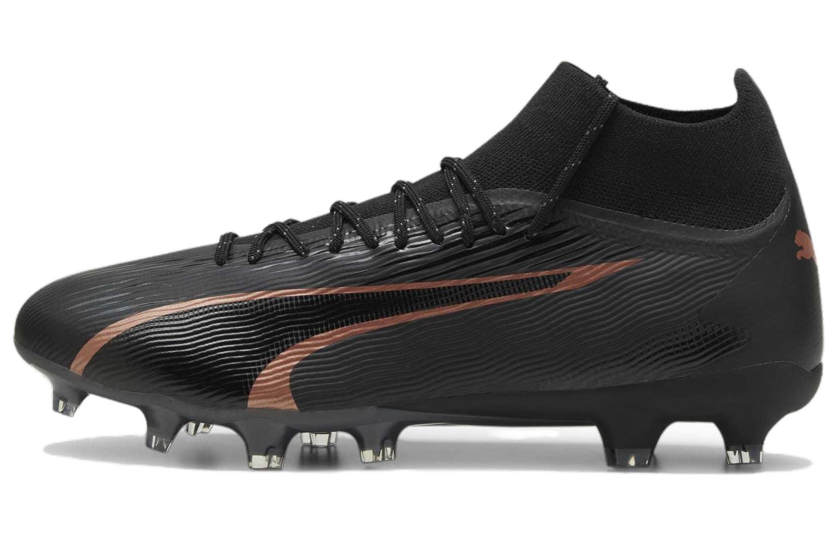 Puma Ultra Pro FG/AG Mid-Cut Soccer Cleats Black Turf Shoes. 107750-02