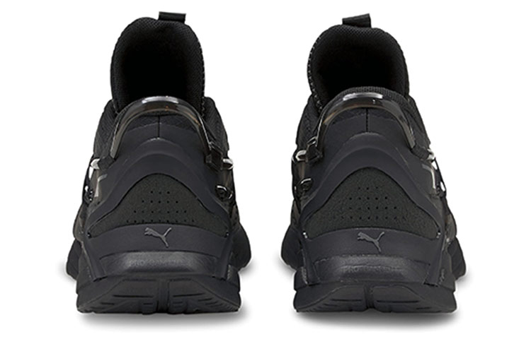 Shop Puma Ultra Triller ''Nero'' 194396-02