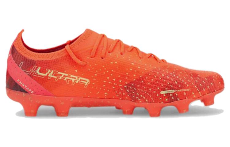 Order Puma Ultra Ultimate HG/AG 'Oren Kuning' 106896-03