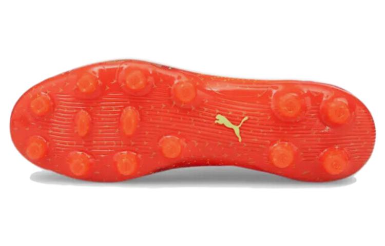 Shop Puma Ultra Ultimate HG/AG 'Orange Yellow' 106896-03