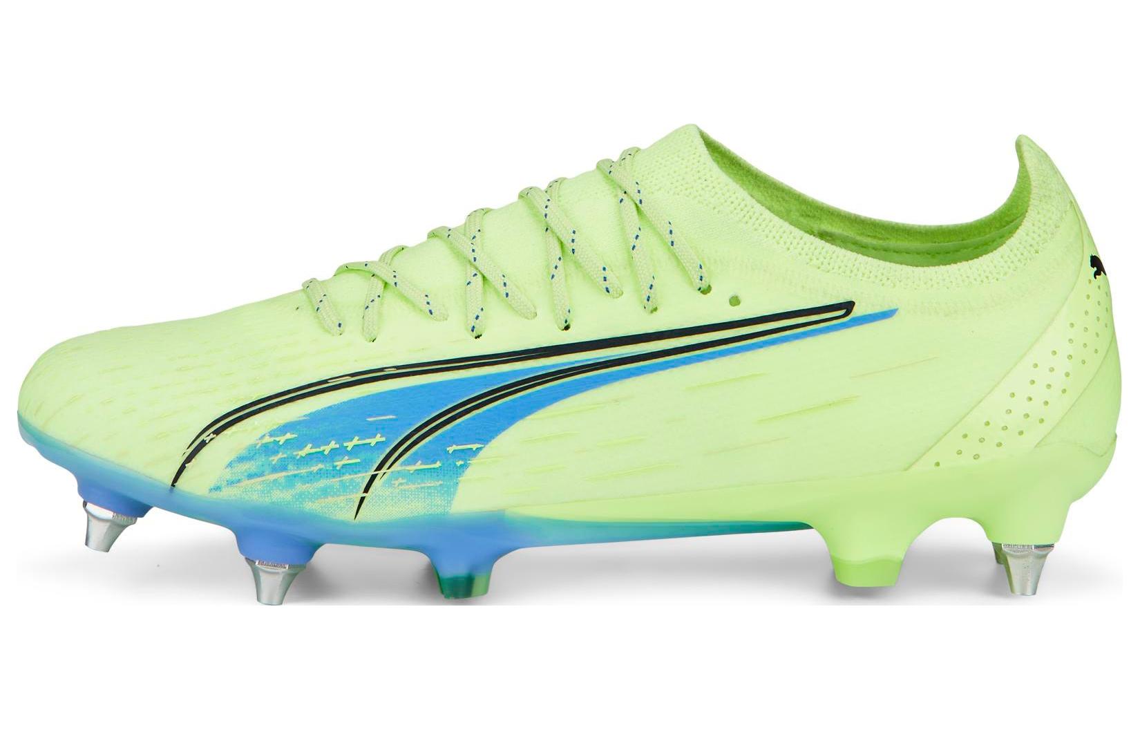 Buy 푸마 울트라 얼티밋 MXSG '그린 블루' 106895-01