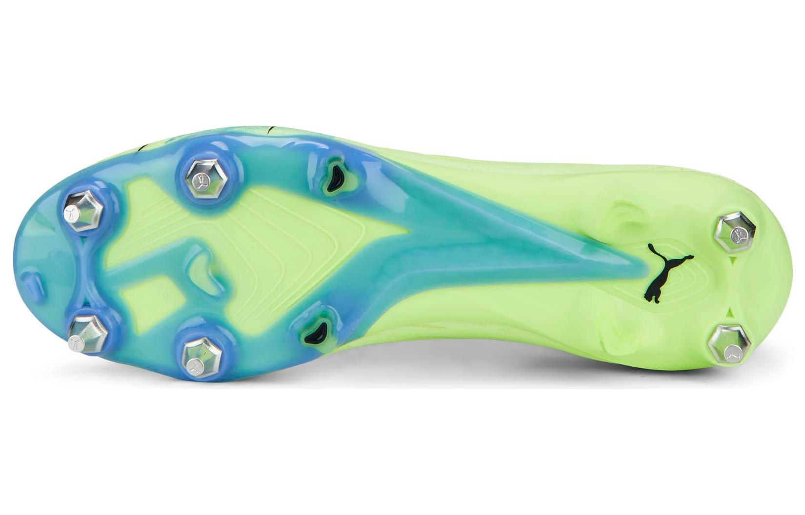 Shop 푸마 울트라 얼티밋 MXSG '그린 블루' 106895-01