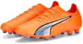 Lookbook Puma Ultra Ultimate Fußballschuhe ''Orange Weiß'' 107213-01