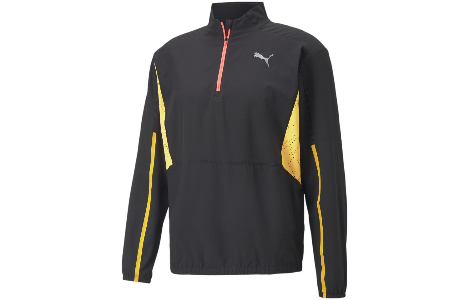 Puma Ultra Weave Retro Track Jacket Black Mens Colorblock Logo High-Neck Zip-Up 522400-51