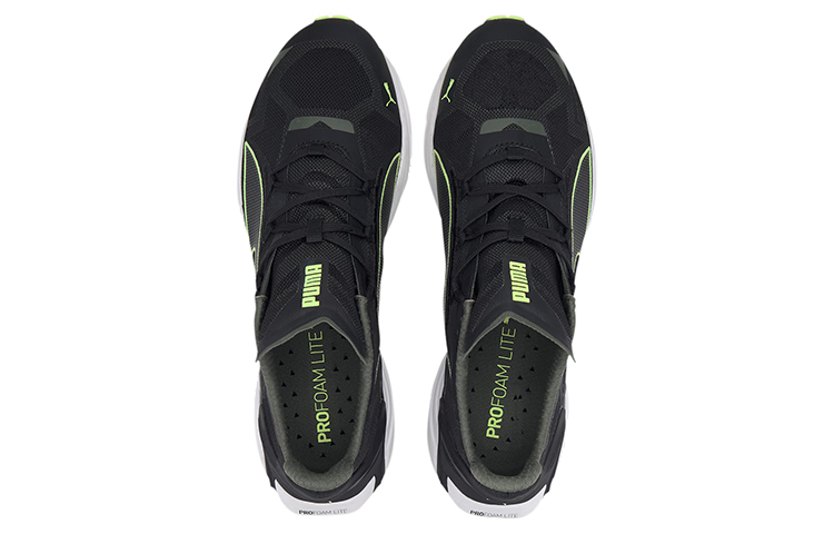 Lookbook Puma Ultraride ''Nero Giallo'' 193753-05