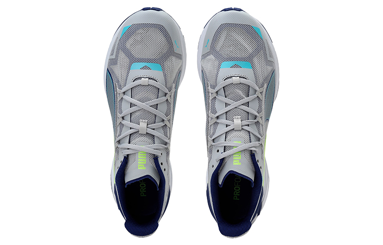 Lookbook Puma Ultraride ''Gris Bleu Jaune'' 193753-10