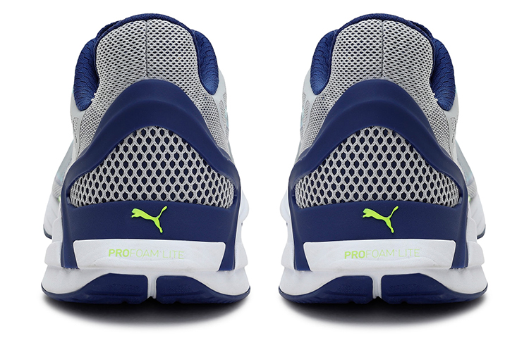 Shop Puma Ultraride ''Gris Bleu Jaune'' 193753-10
