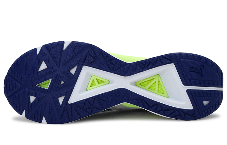 Purchase Puma Ultraride ''Gris Bleu Jaune'' 193753-10