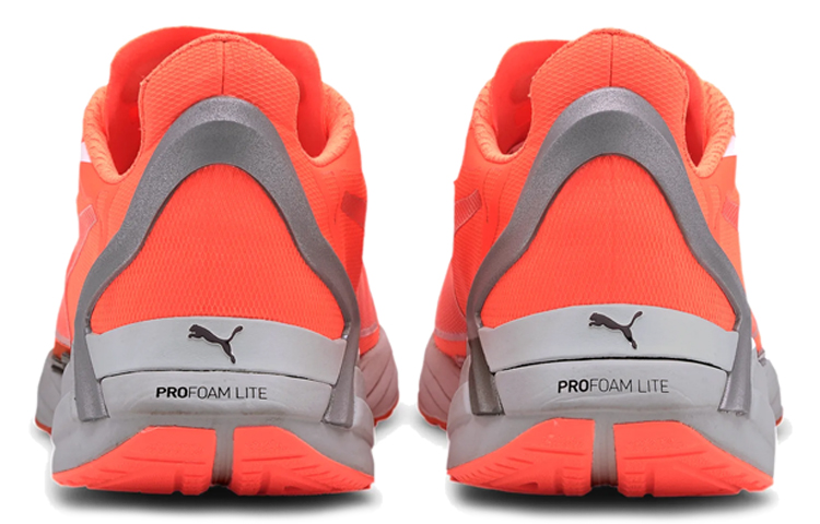 Shop Puma UltraRide 跑鞋 天橙银配色 193755-02