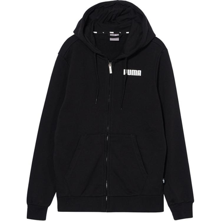 Puma Unisex Black Hooded Full-Zip Knit Sweatshirt 673863-01