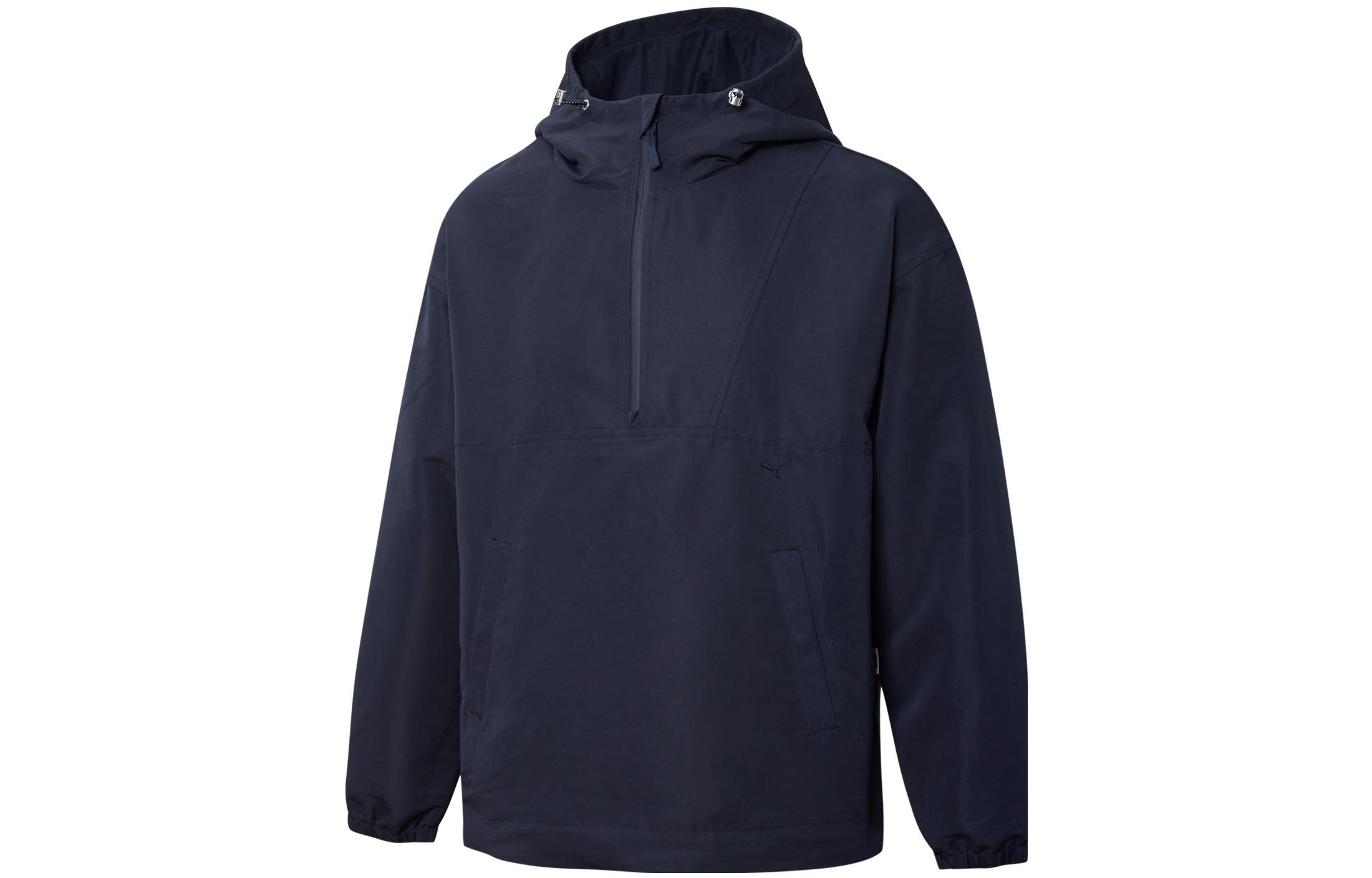 Puma Unisex Casual Hoodie Pullover Jacket Purple 534674-43