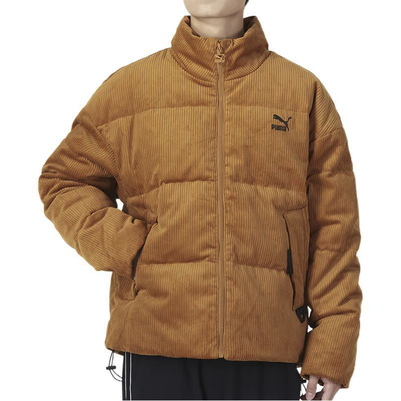 Shop PUMA Unisex Logo Printed Lightweight Windproof Down Jacket Beige 535581-74