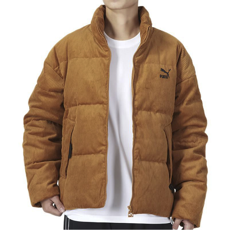 Purchase PUMA Unisex Logo Printed Lightweight Windproof Down Jacket Beige 535581-74