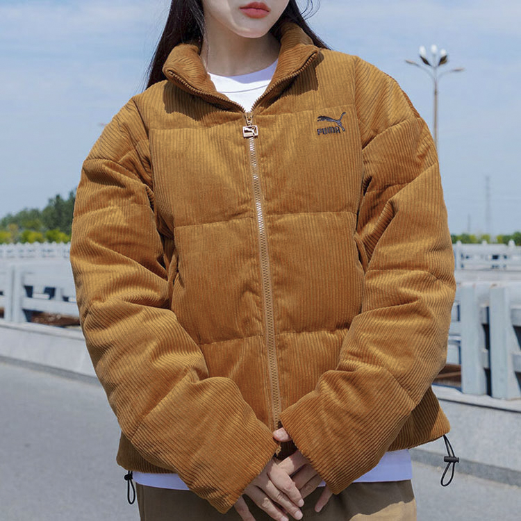 Details for PUMA Unisex Logo Printed Lightweight Windproof Down Jacket Beige 535581-74