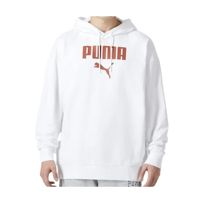 Puma Unisex Sports Running Training Casual Sweatshirt White 536398-02