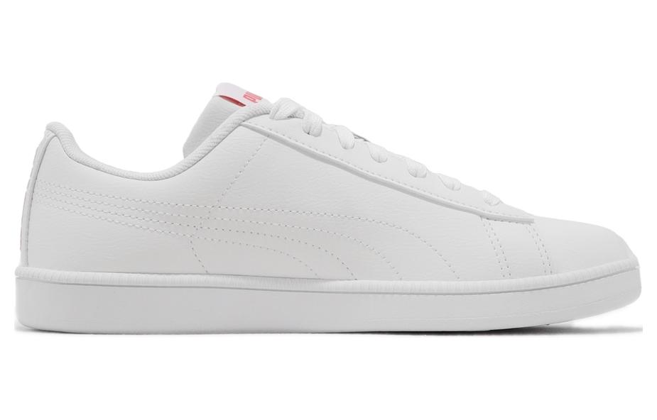 Order Puma Up '白玫瑰灰塵' 372605-37