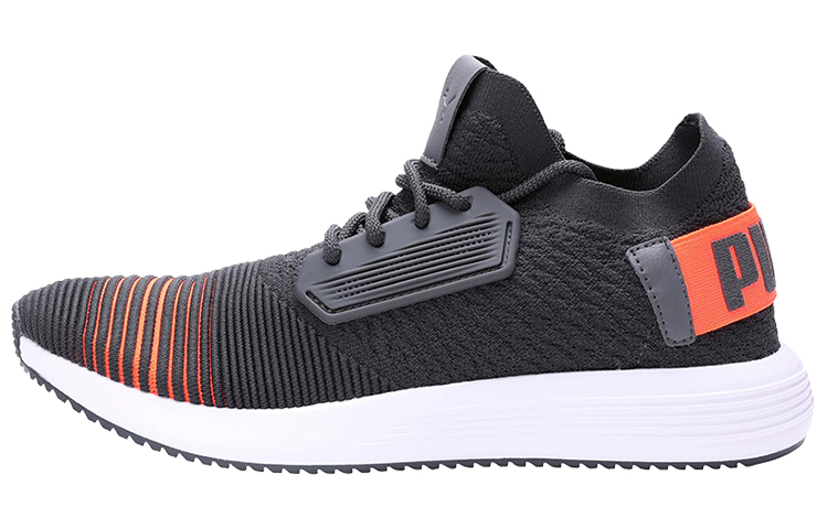 Puma Uprise Color Shift Low Grey/Orange/ 'White' 367863-02