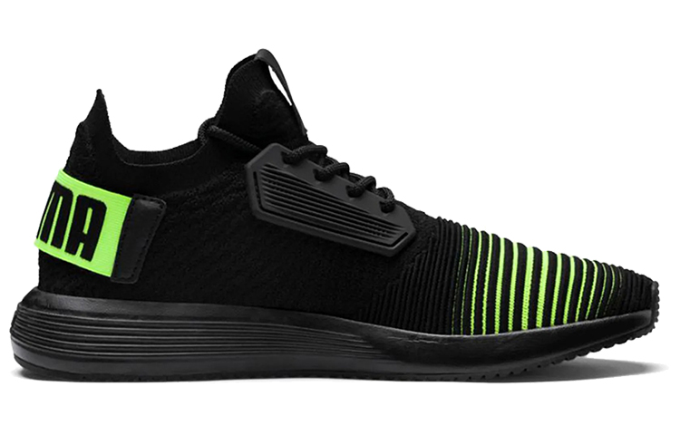 Order Puma Uprise Color Shift Low Grün ''Schwarz'' Sneakers 367863-01