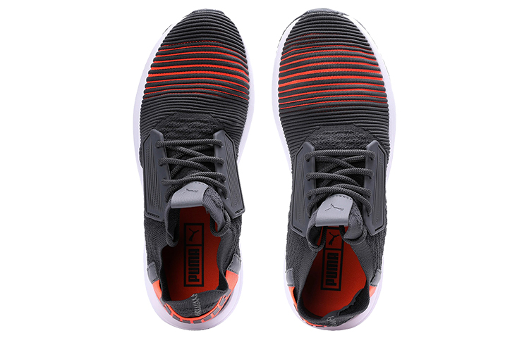 Lookbook Puma Uprise Color Shift Basso Grigio/Arancione/''Bianco'' 367863-02