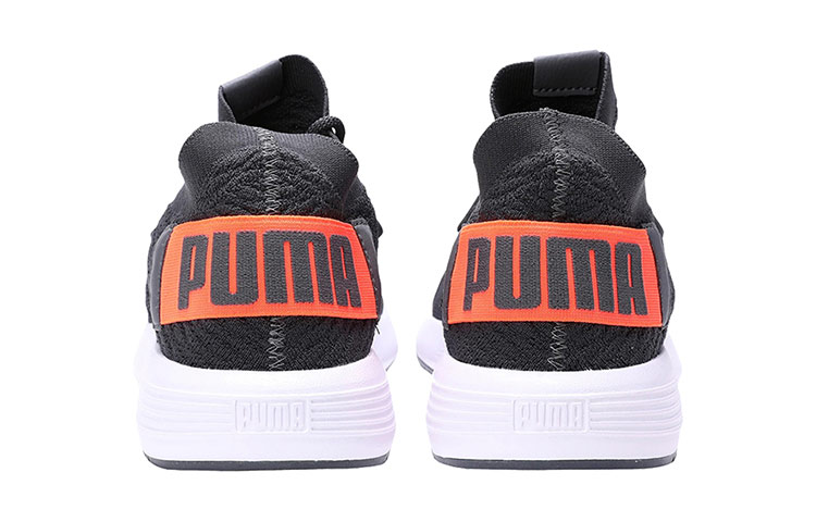 Shop Puma Uprise Color Shift Basso Grigio/Arancione/''Bianco'' 367863-02