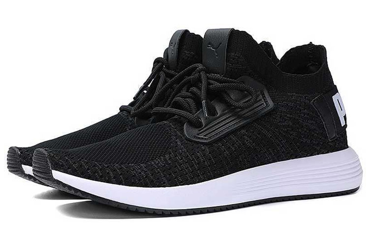 Lookbook Puma Uprise Knit ''Nero Bianco'' 367726-01